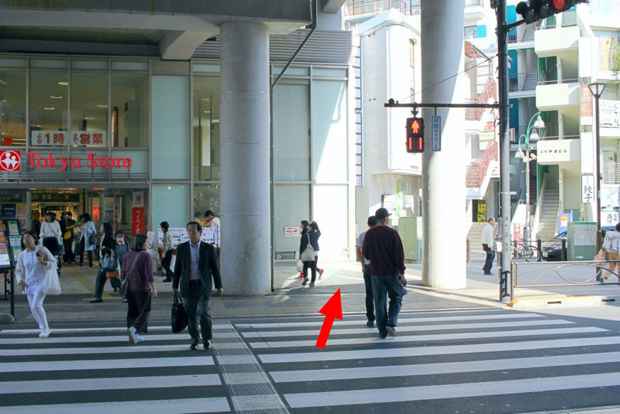 最寄駅(都立大駅)から当院までの道順