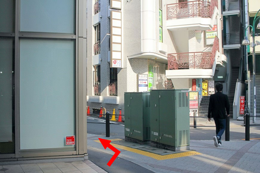 最寄駅(都立大駅)から当院までの道順