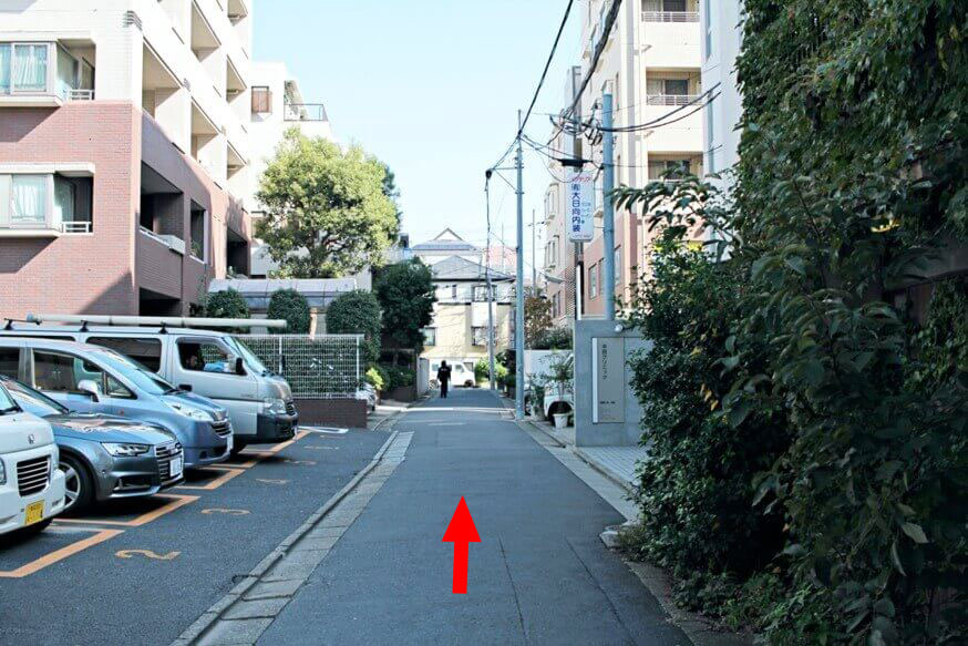 最寄駅(都立大駅)から当院までの道順
