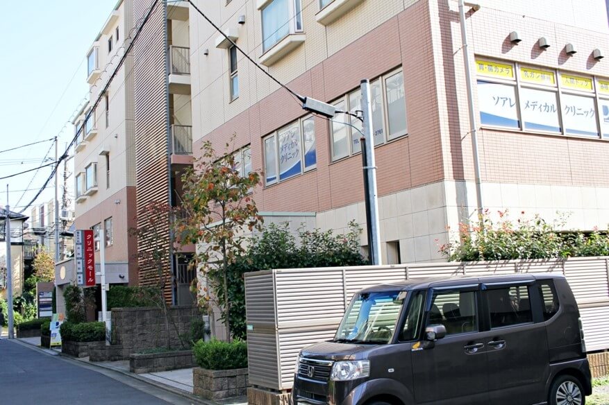 最寄駅(都立大駅)から当院までの道順