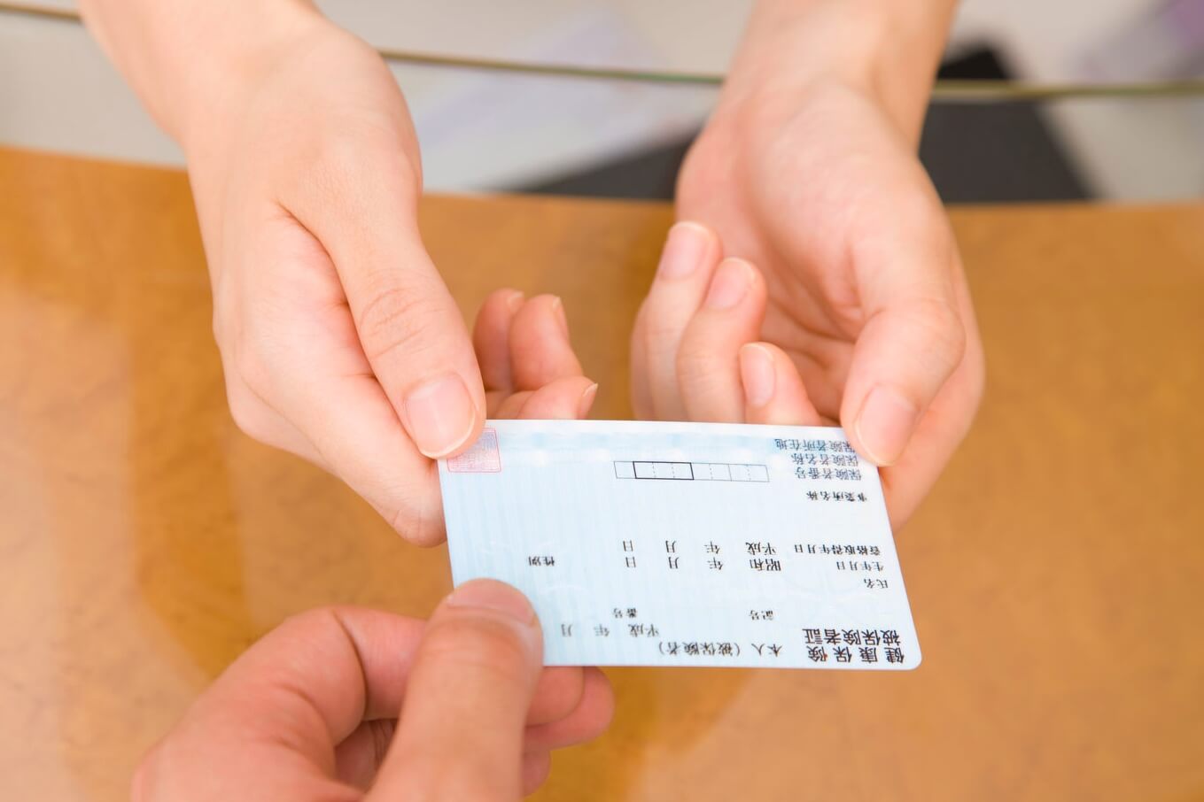 初診の方、月の初回の診察の方へ